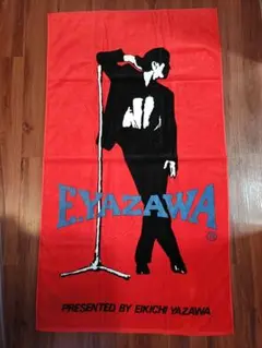 2025年最新】矢沢永吉タオルの人気アイテム - メルカリ