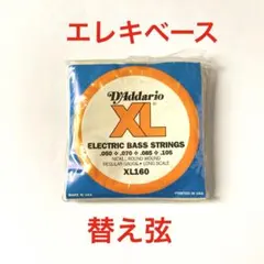 Item thumbnail for item 973fc056-95e9-42bc-ad51-4f7b344caeac