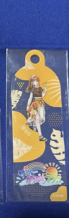 カラフルピーチ のあさん おまとめ売り タオル マグネット 色紙 シャープペン他 カラフルピーチ のあさん おまとめ売り タオル マグネット 色紙