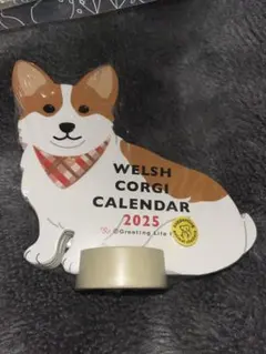 Item thumbnail for item a8a0c563-e641-450d-a9c7-340ce2f97d76