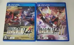 高野亮様 リクエスト 4点 まとめ商品