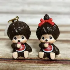 モンチッチめじるしアクセサリー チャーム キーチェーン キーホルダー おしゃぶり