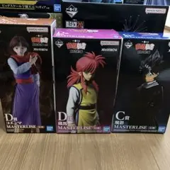 一番くじ　幽☆遊☆白書　フィギュアセット