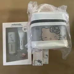 신품 wakemake 무두질 키티 한정 세트