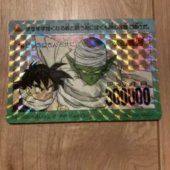 ドラゴンボール　カードダス　アマダＰＰカード №７６１
