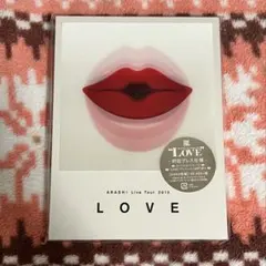 【再生確認済】ARASHI Live Tour LOVE DVD 初回プレス版