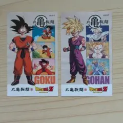 ドラゴンボールシリーズグッズ ゼニーお札&カードケース - メルカリ