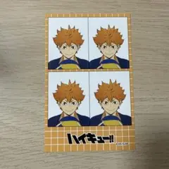 ハイキュー!! 日向翔陽 ステッカー ジャンプ シール 烏野 グッズ