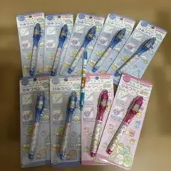 新品・中古品・希少・2017年発売・サンエックス・リラックマ・すみっコ・ペン