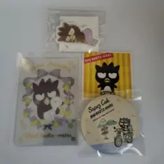サンリオ バッドばつ丸 セット