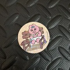 Item thumbnail for item f713260f-ffb4-4721-9cd7-86ad38c6a89b