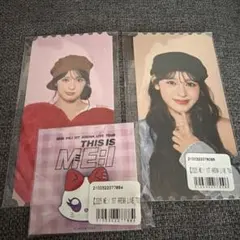 ME:Iオンラインくじ 石井蘭