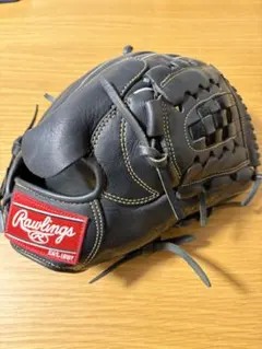 Item thumbnail for item fe21e384-732a-4b9b-97ef-478866ab9b92