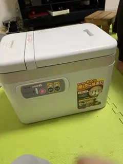 Item thumbnail for item cd12dcf9-83a9-42e1-9d94-70c7edd5ba90