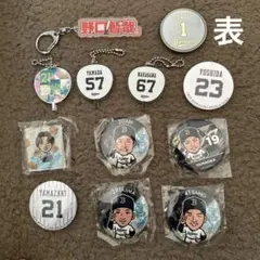 福岡ソフトバンクホークス 柳町達 選手 グッズセット - メルカリ