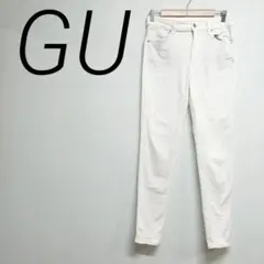GU ホワイト レディーススキニーデニム パンツ　サイズ70 ☆3026