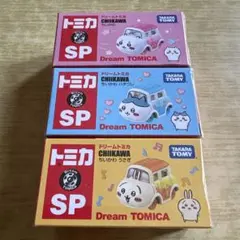 【新品】ドリームトミカSP ちいかわ ハチワレ うさぎ