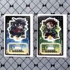 ☾ 鬼滅の刃 ぴた！でふぉるめ 冨岡義勇 竈門炭治郎