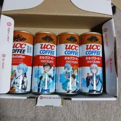 2025年最新】ucc 缶コーヒーの人気アイテム - メルカリ