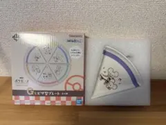 一番くじ ポケピース G賞 ピザ型プレート ワッカネズミ