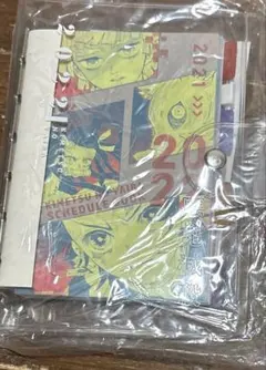 2026年最新】鬼滅の刃スケジュール帳の人気アイテム - メルカリ