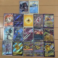 ピカチュウV RR S8b VMAXクライマックス 045/184