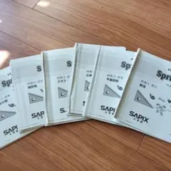 Item thumbnail for item 50cd10e3-af18-404d-a18c-740597170d42