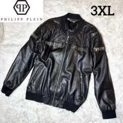 Item thumbnail for item 7a765975-0826-4488-8d9e-891c4bf4b1d9