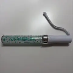 Item thumbnail for item 9b48dadb-56d7-4ce0-88a1-d72b5e8178c3