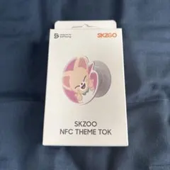 2025年最新】skzoo スマホグリップの人気アイテム - メルカリ