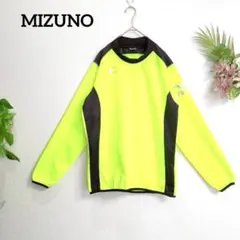 ミズノ ピステ トレーニングウェア M 黄色 ナイロンウエア　サッカー 練習着