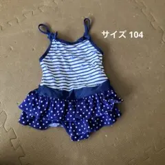 マザウェイズ 水着 サイズ 104