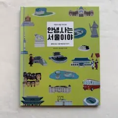 marine様 リクエスト 3点 まとめ商品