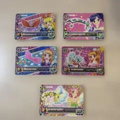 アイカツカード アクセサリー5点セット