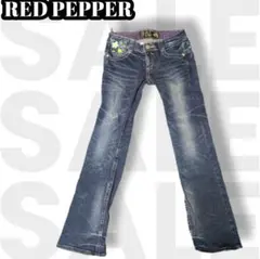 Red Pepper ブーツカットデニム