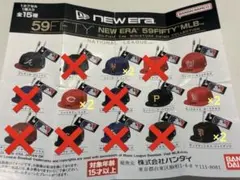 ☆新品未開封☆ ニューエラ 59FIFTY DAY フィギュア ブラック 蓄光