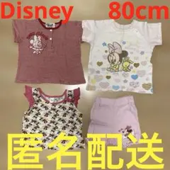 ディズニー　80cm ミニーマウス　夏服半袖Tシャツ ショートパンツタンクトップ