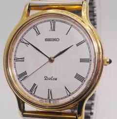 Item thumbnail for item e8719d79-dbff-42eb-b3f8-7b089069a400