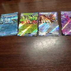 Item thumbnail for item f90161bf-a60e-468d-a15a-c0f401276e64