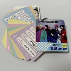 Item thumbnail for item f9d408f2-2155-4563-bb74-3fb8b5efcba6