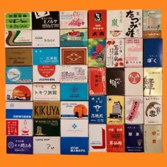 パラパラ様 リクエスト 2点 まとめ商品