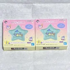 すみっコぐらし　一番くじ　プレートセット