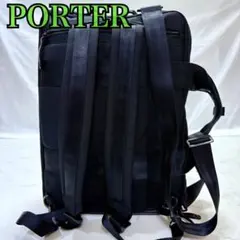 美品 PORTER HEAT 3WAY ブリーフケース リュック ショルダー 黒