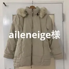 モンクレール　ダウンジャケット　ダウンコート　レディース