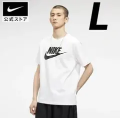 最終お値下げ）ナイキtシャツ L メンズ