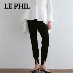 試着のみ⭐️ルフィル　LE PHIL ヴィスニットパンツ　黒　スリットパンツ