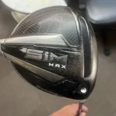 Item thumbnail for item 8b1f6058-58b9-44da-b6eb-15f824689b02