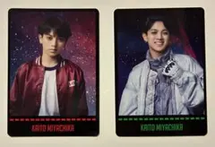 Travis Japan 's travelers 封入トレカTJセット宮近海斗