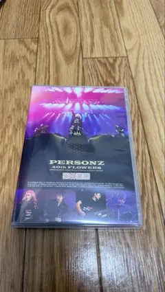 PERSONZ 40th FLOWERS DVD Tour 2024 - メルカリ