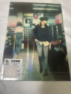 Momo様 リクエスト 2点 まとめ商品